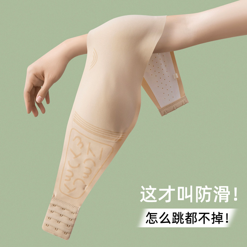 无肩带防滑婚纱专用夏季薄款内衣女抹胸式无痕小胸聚拢隐形文胸罩