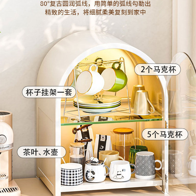 杯子收纳置物架防尘落地水杯x收纳柜桌面储物放纸杯茶杯咖啡杯架