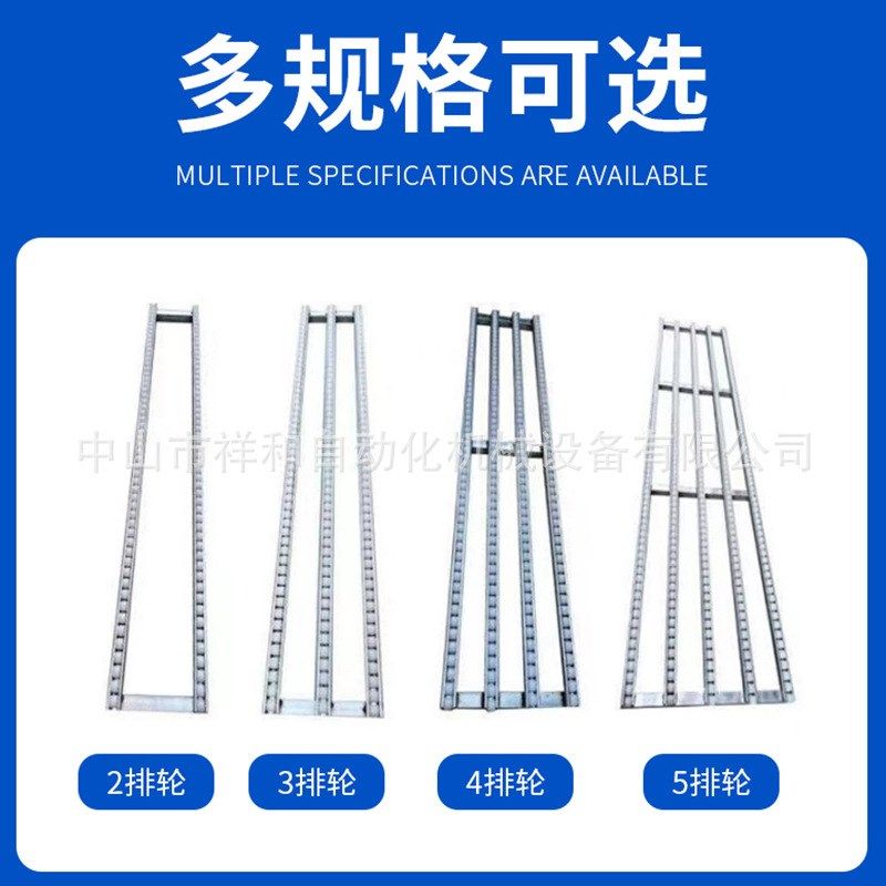 现货流利条滑f轮卸货滑梯 无动力卸货神器 轻便运卸工具滑轨滑道