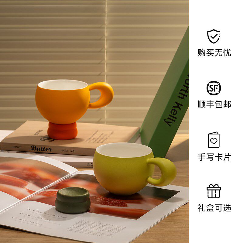 新豆豆咖啡杯16开陶瓷咖啡杯情侣杯粉蓝色拿铁V杯早餐节日礼