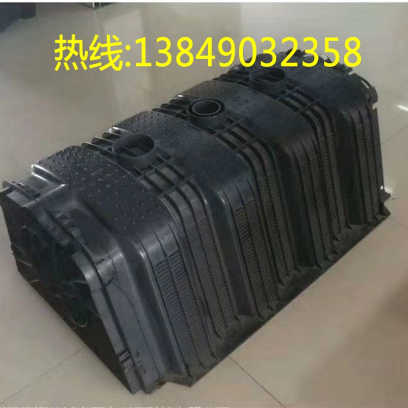 渗透渠雨水渗透渠PP渗透渠海绵城市雨水渗透系统渗透管渗透井沟渠