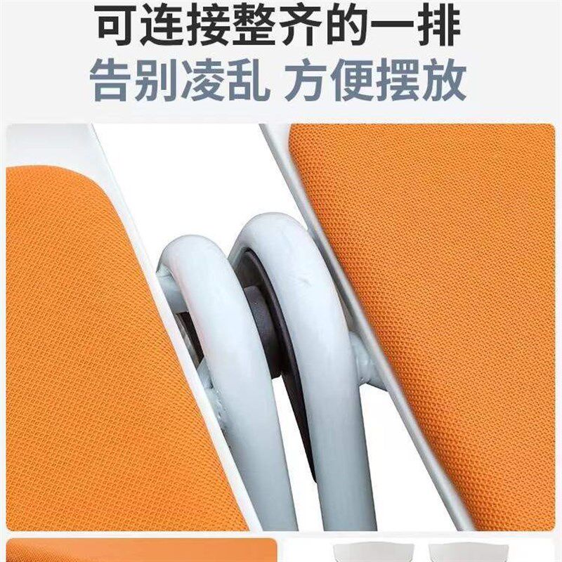 培训椅会议椅人体工程学椅子休闲椅会客洽谈椅T软包可叠办公椅