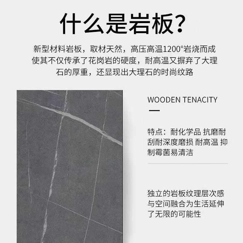 岩板桌面a长方形桌面板成品餐桌定制大理石耐高温亮面哑面茶座台
