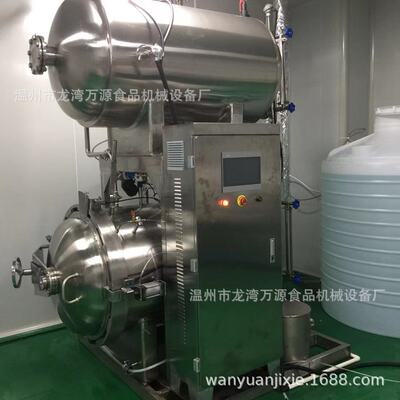 全自动水浴杀菌锅  全自动杀菌锅  Sterilizing autoclave