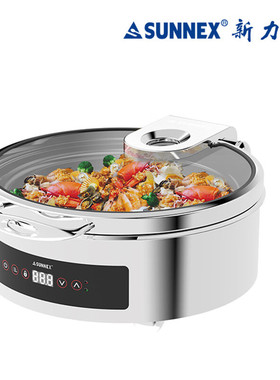 新力士 自助餐炉 酒店餐厅商用布菲炉 不锈钢保温干式炉圆形36207