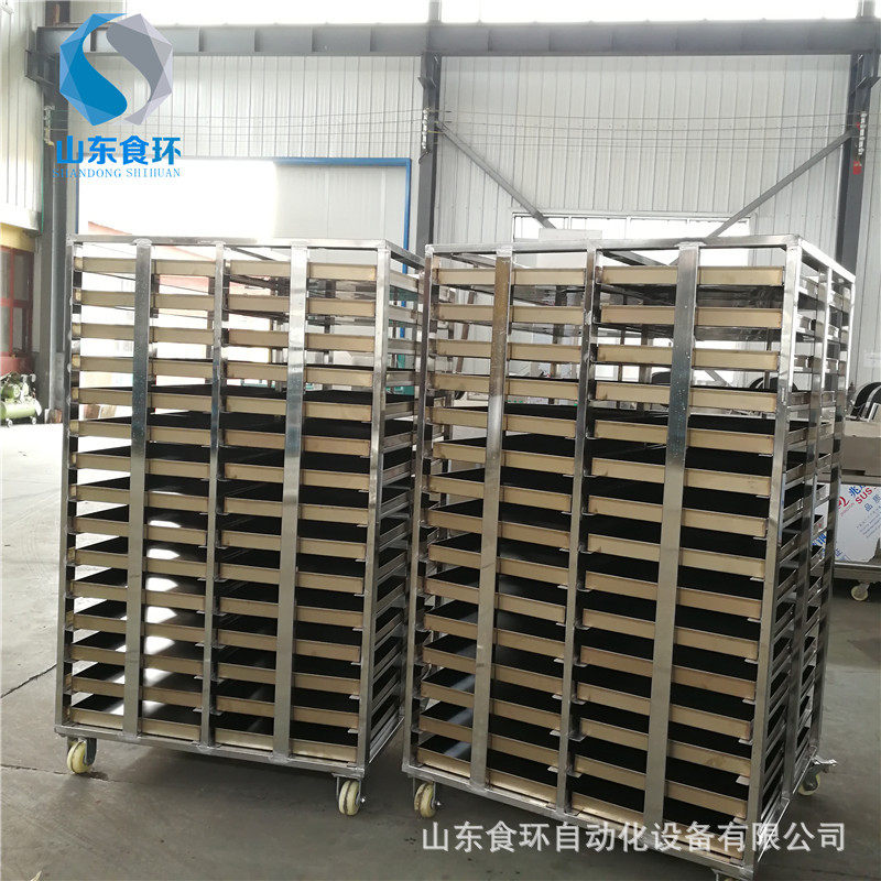 蛤蜊小海鱼脱水烘干设备 海参鲍鱼烘干机 海鲜箱式干燥设备厂家,机械设备,其他机械设备,淘宝优惠券,粉丝福利购,淘宝优惠卷