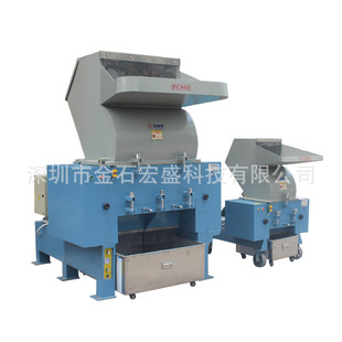 PPH尼龙胶棒专用塑料粉碎机高产量 POM 重型机身永不卡机 PA6