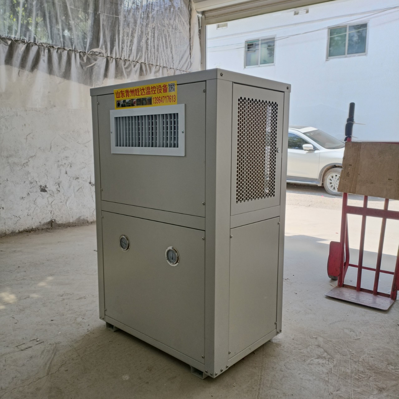 优惠热销现代农业种植大棚暖风机冷水机