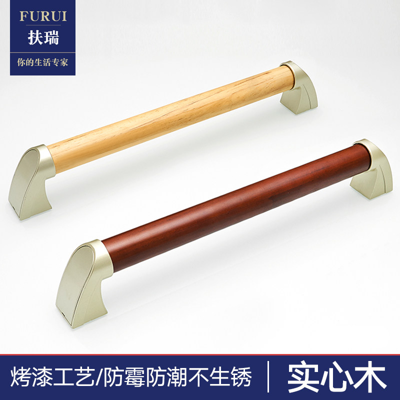 浴室扶手老人安全j扶手栏杆楼梯卫生间把手老年人无障碍厕所拉手