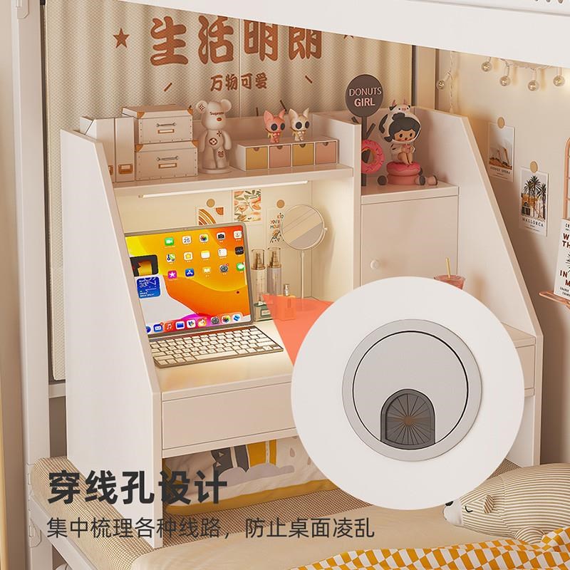 I上铺置物桌床头悬空置物架床桌宿舍大学生放床上的学习桌大学神