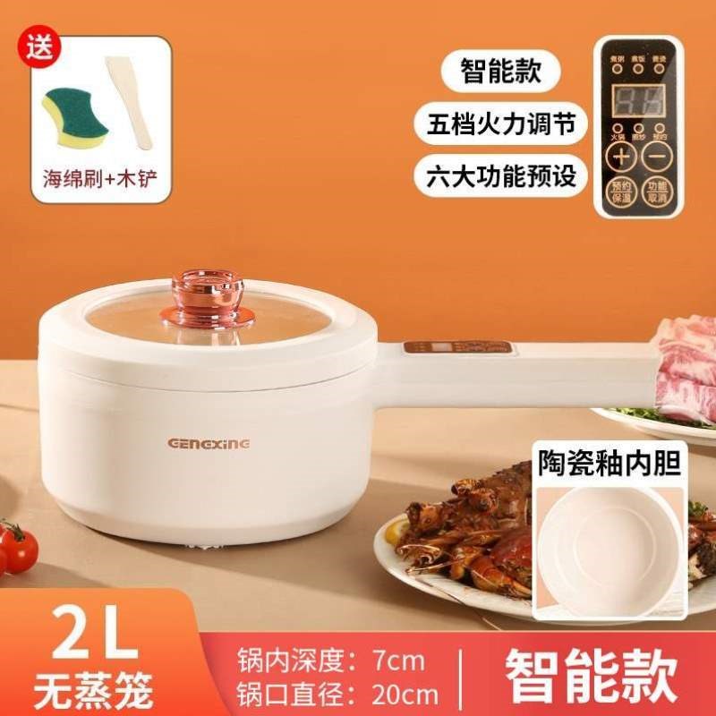 员工礼品店庆送logo左右生日元活动团建公司小40定制开业电器客户