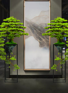 仿真迎客松植物盆景假花架落地摆件绿植盆栽酒店玄V关装饰开业礼