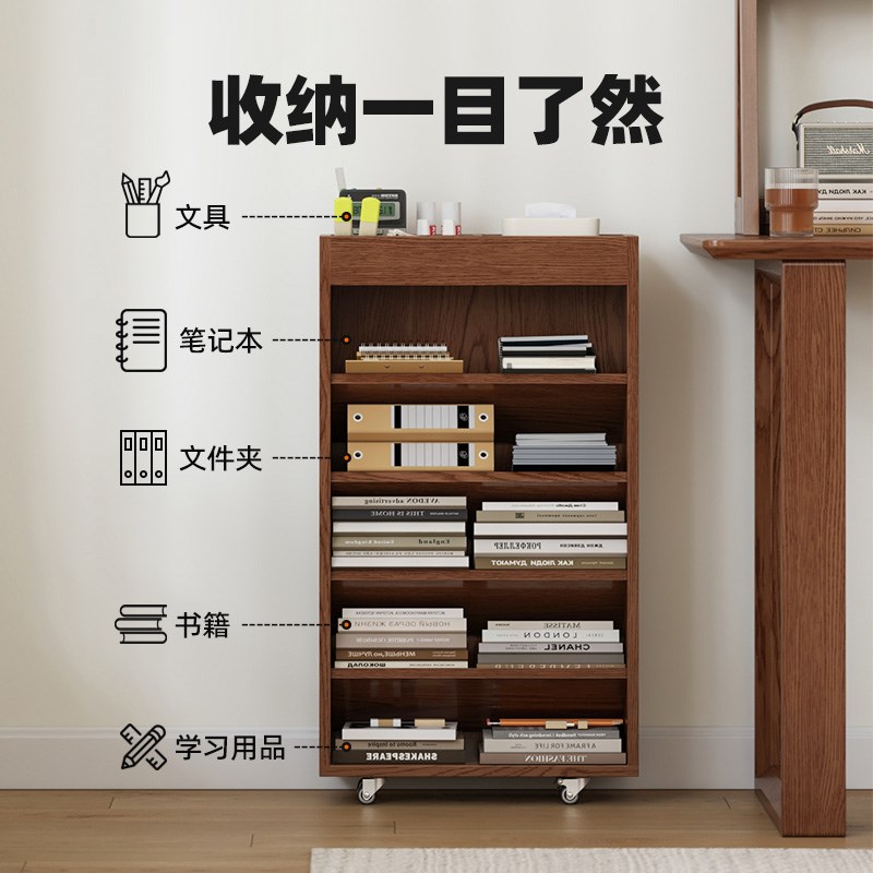 书桌旁小书架落地置物架可移动儿童简易实木卧室床头小书柜子多层