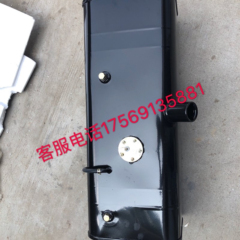 五征农用三轮车配j件,五征凌驭多缸三轮,1675P-60油箱,长72厘米