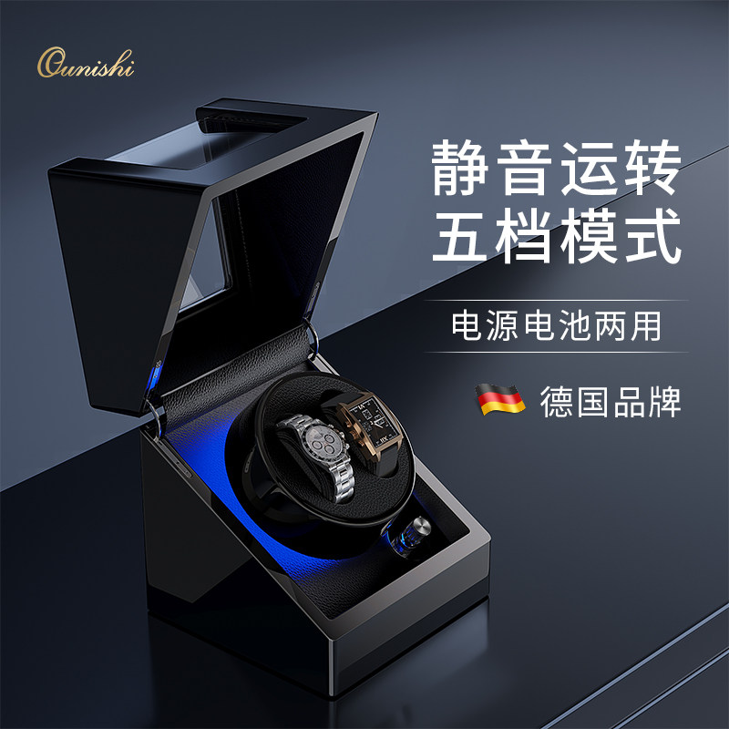全自动摇表器机械表上链手表收纳盒防磁家用转Q动放置器摇摆转表