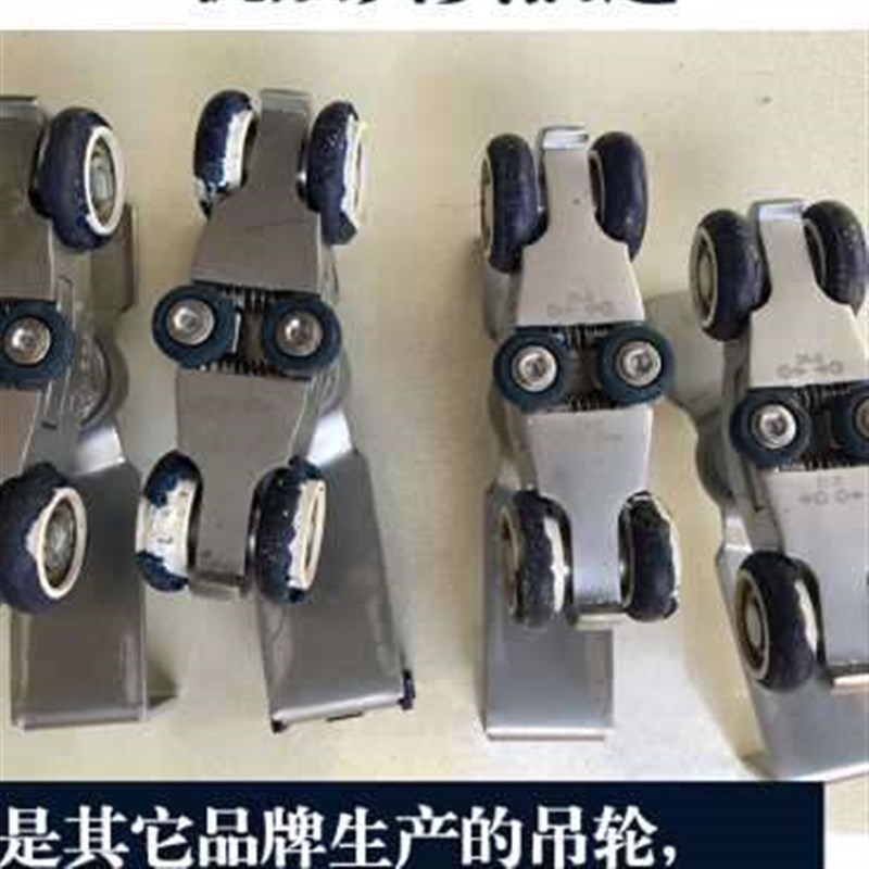 推拉门吊轮移门导轨滑轮上轮衣柜厨房实木卫生间吊门轨道五金配件