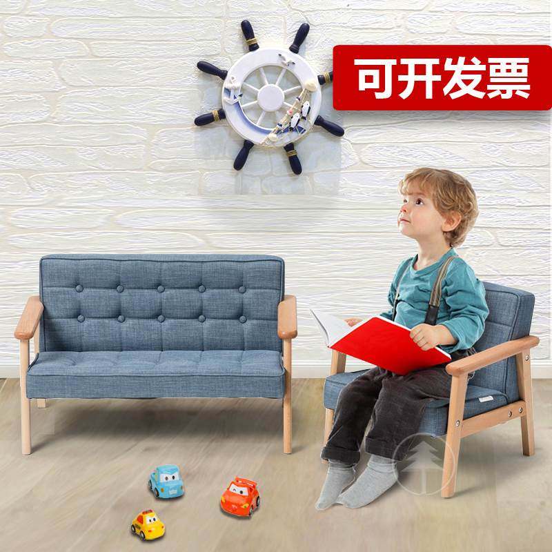 婴幼儿园实木沙发l座椅小宝宝靠背椅学习迷你培训班椅子读书角凳