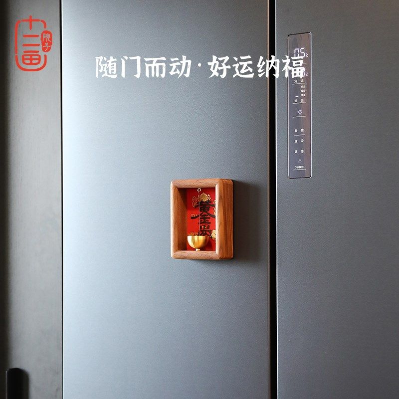 中式小相框摆件门铃入户玄关桌面客厅装饰画摆台新居乔迁风铃礼物