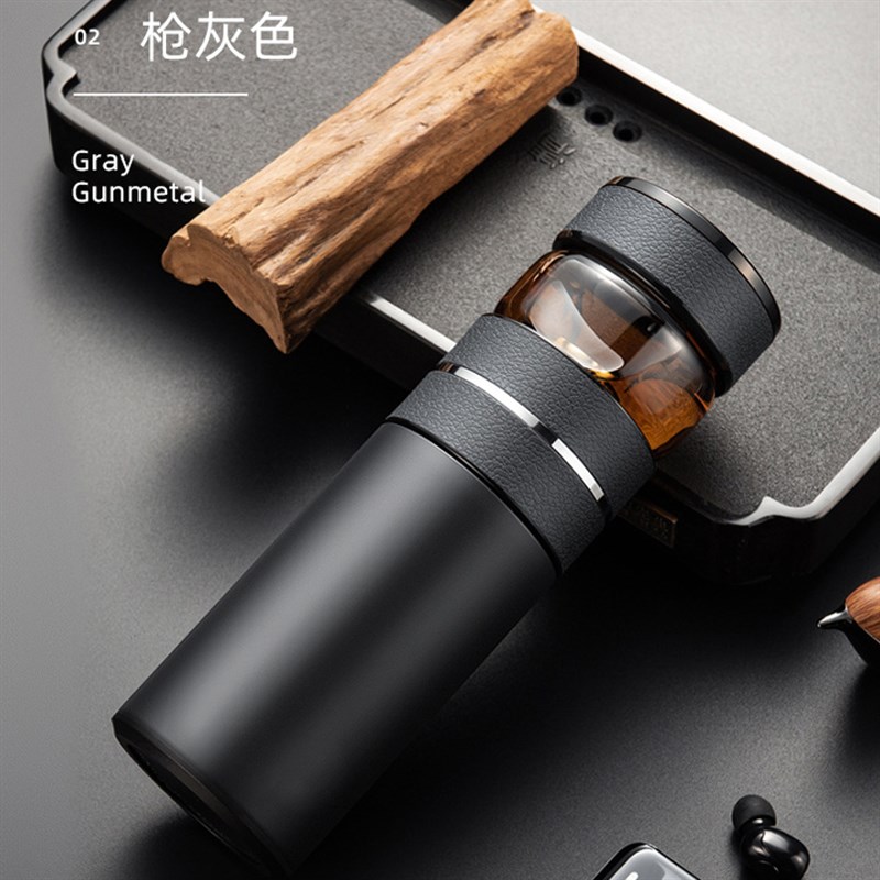 智能保温杯茶水分离泡茶杯男女便携刻字水杯子礼品