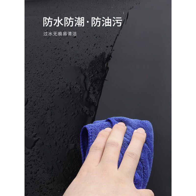肤感膜黑色桌面贴纸桌贴桌纸防水自粘加厚茶几桌子衣柜子家具翻新