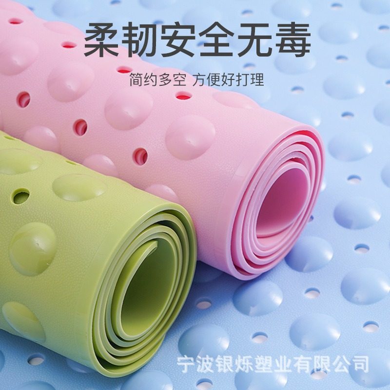 超大号浴室防滑垫淋浴家用洗澡卫生间老人儿童防摔脚垫洗手间地垫