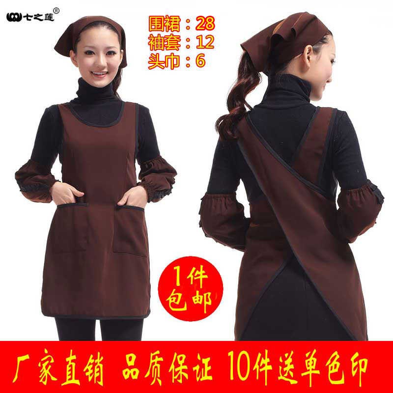 韩版时尚母婴店工作服酒店咖啡店奶茶店美甲超市女围裙订做印LOGO