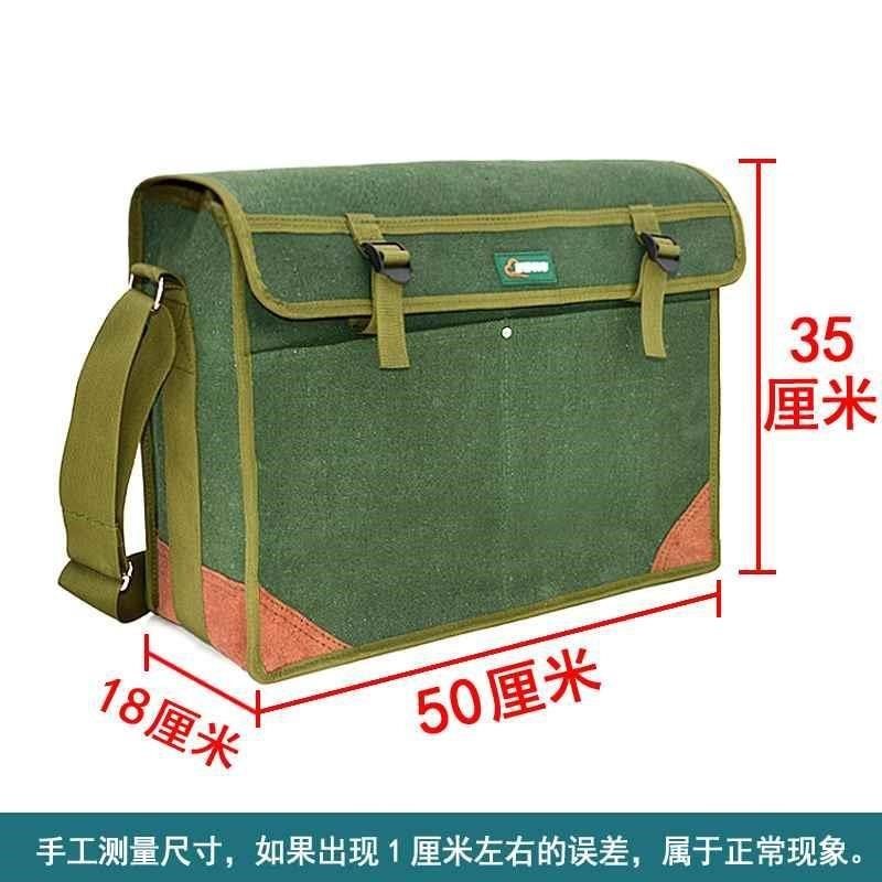 超大号工具包加厚帆布耐磨瓦工B木工兜子耐用特大码大容量水新品