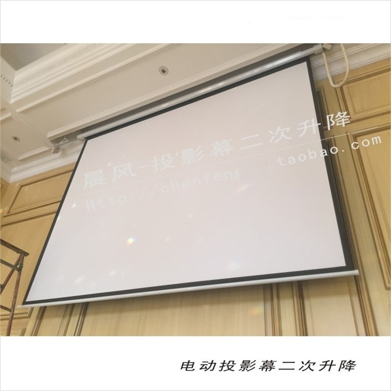 现货定制120寸投影幕二次升降架  电动遥控幕布升降机 投影银幕升