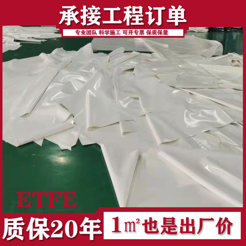 直供冒顶斜拉杆白色膜结构钢结构停车棚遮阳挡雨公园小区景观车棚