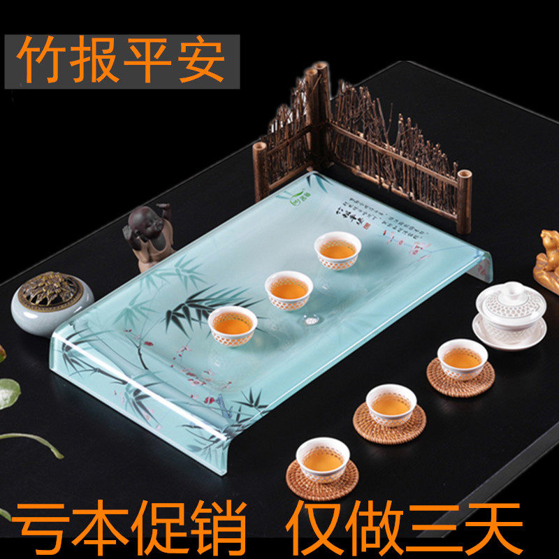 玻璃茶盘钢化琉璃家用一体实木排水式长方形小号功夫茶具新品