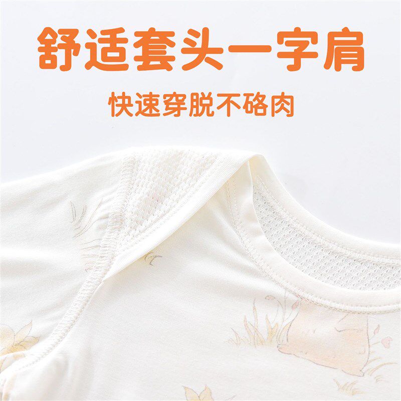 婴儿连体衣夏季薄款宝宝8分袖9分裤空调服竹节棉a类新生儿哈衣