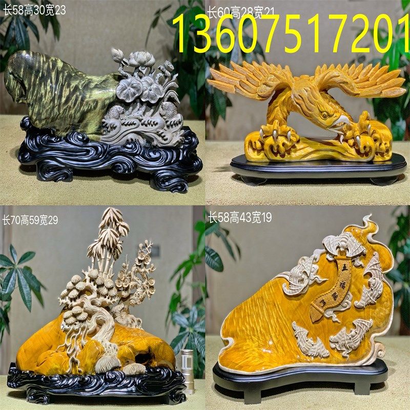 工艺品摆件木雕鲤k鱼礼品实木金丝楠木乌木根雕动物花鸟鱼连年有