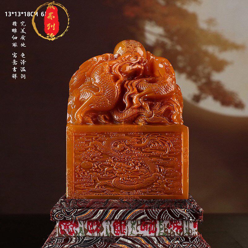 威弗列德寿山石田黄印石章料大摆件篆刻H闲章芙蓉鸡血巴林昌化奇