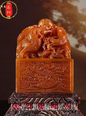 威弗列德寿山石田黄印石章料大摆件篆刻H闲章芙蓉鸡血巴林昌化奇