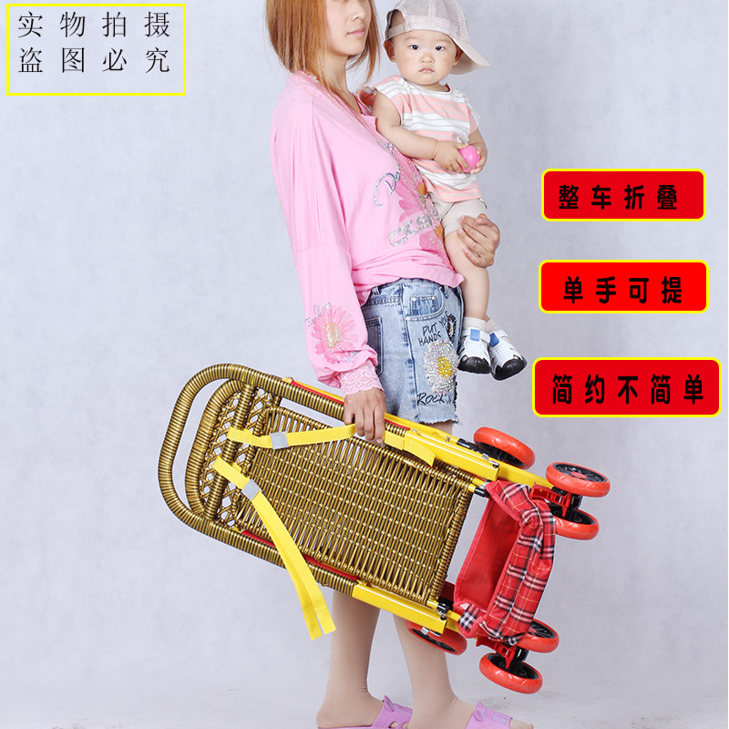 婴儿竹藤推车轻便夏季仿藤宝宝手推车可躺折叠竹编藤椅儿童小推车