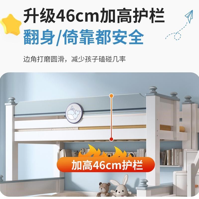 双层床下铺两层松木上下床高低床带书桌实木子母木床儿童床上