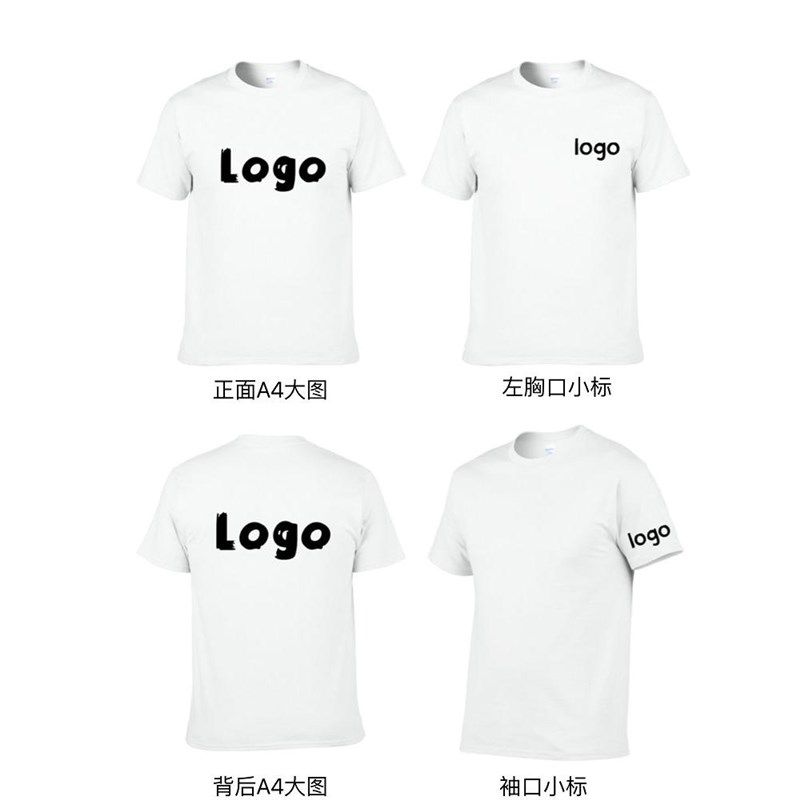 彩色t恤团服班服个性定制闺蜜装儿童彩色t恤来图印花