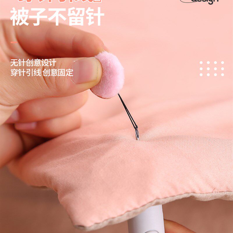 被子固定器绳扣款被套神器家用防跑被扣安全无针隐形防滑
