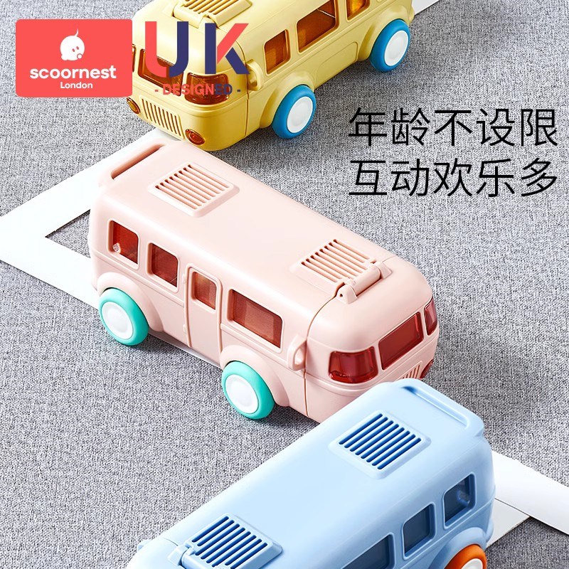 儿童水杯四季吸管杯子男女生幼儿园上学便携小汽车水壶硅胶高颜值