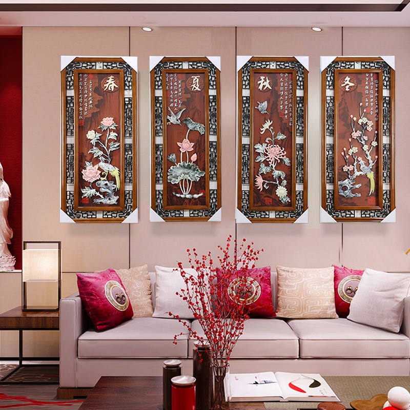中式客厅仿玉雕画沙发背景墙装饰画餐厅立体浮雕挂画四联画