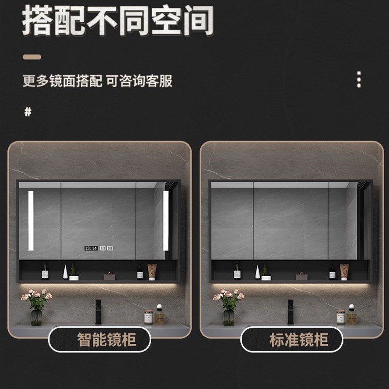 现货速发实木智能浴室镜柜带灯储物卫生间除雾浴室镜挂墙式洗手间