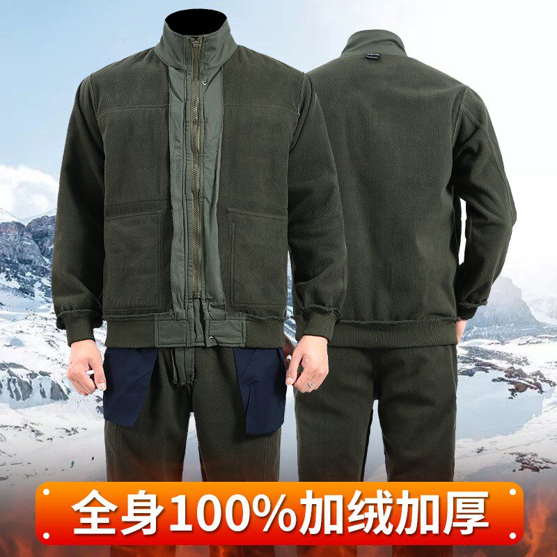 冬季工作服男加绒加厚秋冬装电焊防烫焊工工地汽修耐磨劳保服套装