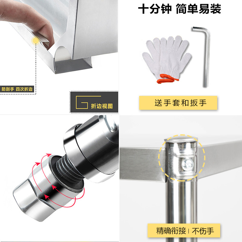 厨房置物架不锈钢锅具收纳架厨具用品微波炉烤箱架子储物货架放锅