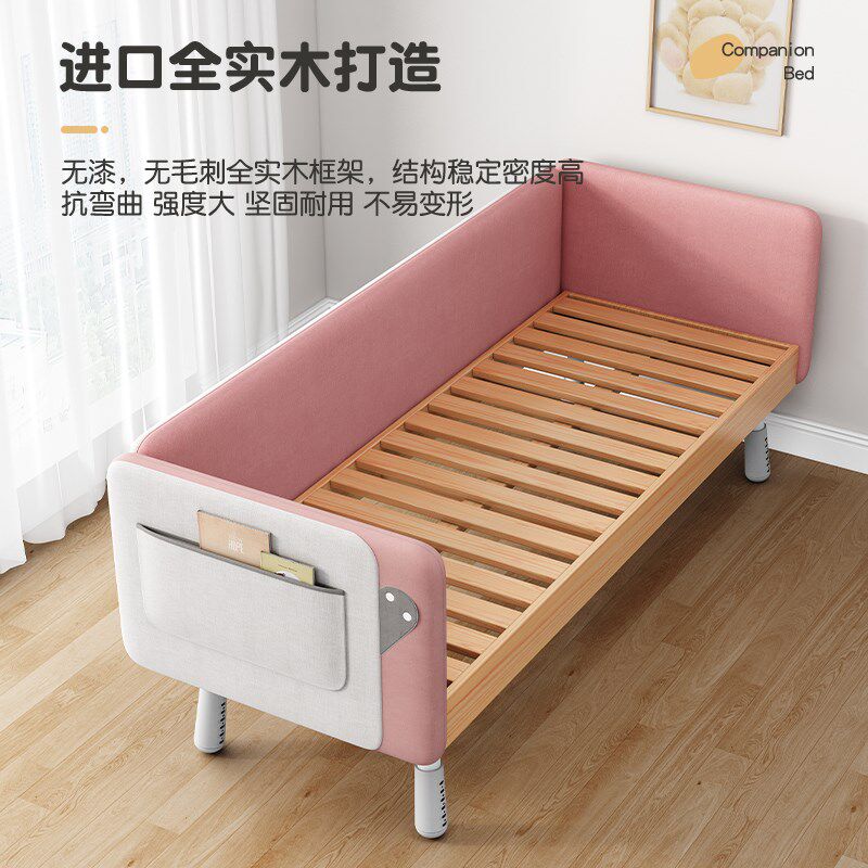 实木拼接床大人可睡加宽软包床边带护栏女孩公主床加宽加厚儿童床
