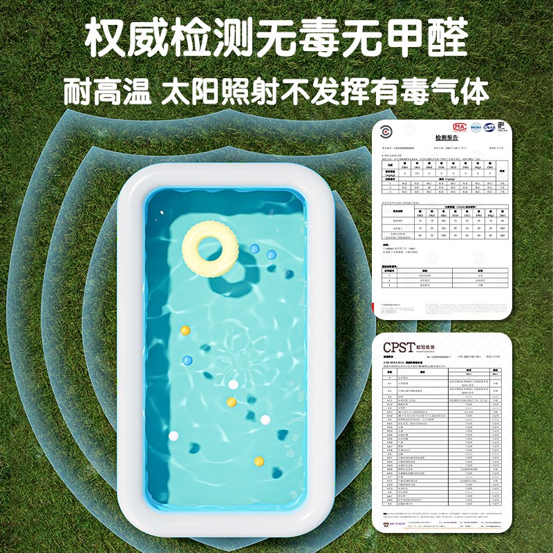 充气游泳池儿童家用婴儿水池宝宝洗澡池小孩大号折叠家庭大型成人