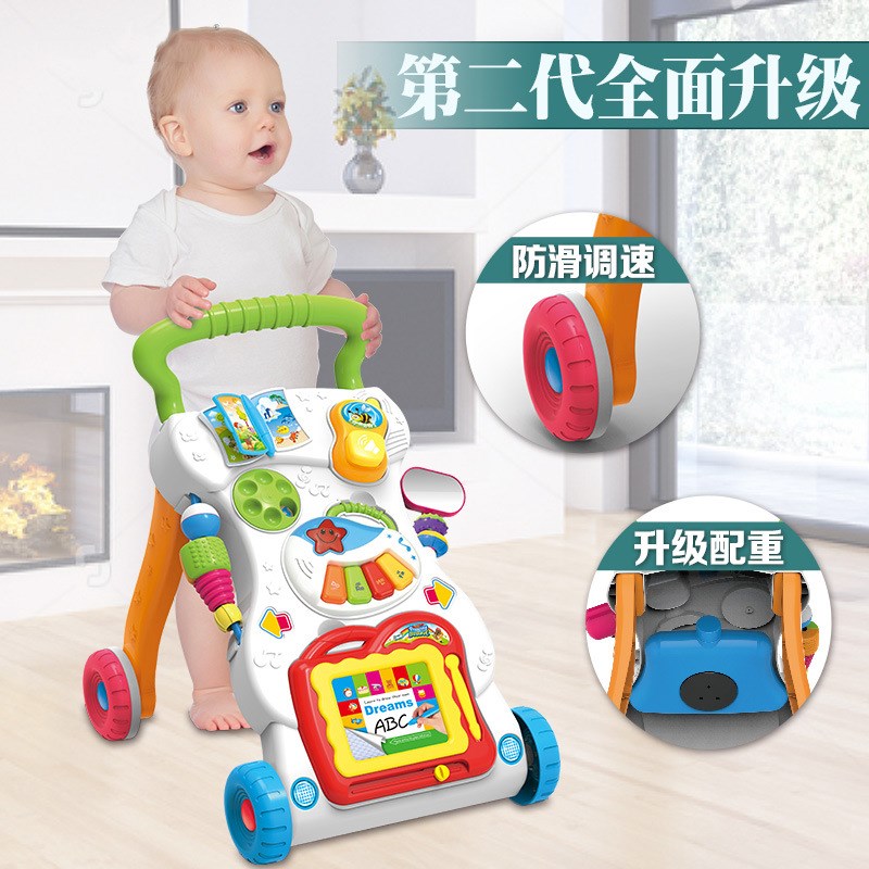 婴幼儿童学步车手推车音乐助步车可调速防侧翻宝宝学走路童车