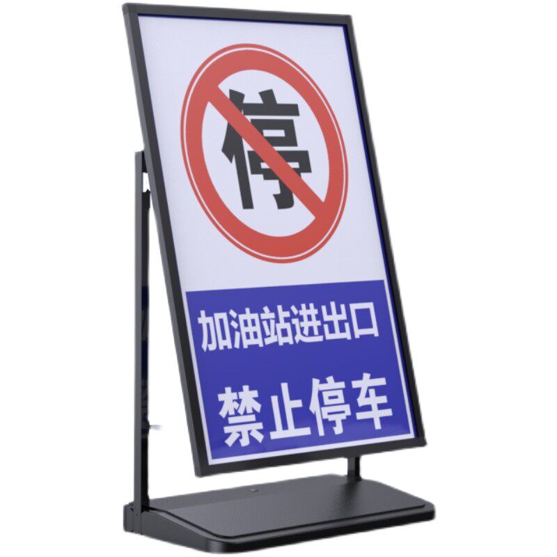 门口禁止停车警示牌停车位牌请勿泊车桩告示牌车位已满警示柱