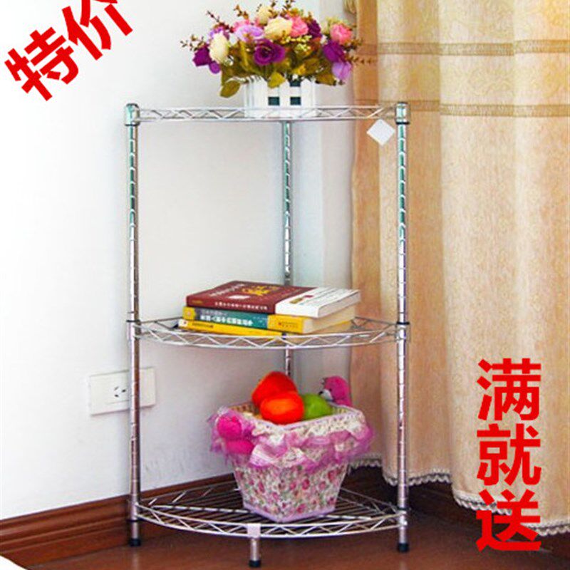 三角形置物架浴室 整理架3层收纳架厨房转角架锅架储物.架扇形架