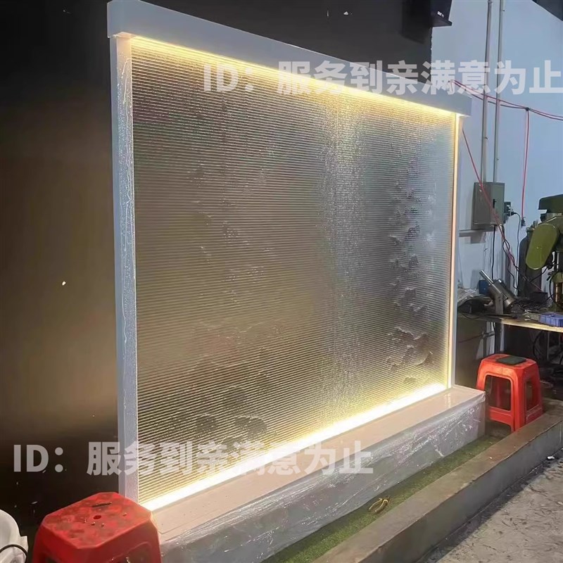流水玻璃水幕帘钢丝网喷泉不锈钢水帘景观客厅隔断背景墙水帘循环
