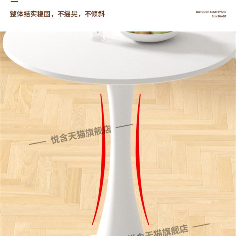 白色小圆桌休闲洽谈桌茶几奶茶店餐桌H售楼处小桌子咖啡厅吧台方